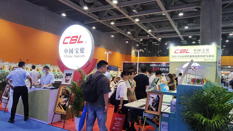 Baoyun Embroidery Machine invites you to attend the Shanghai · CISMA 2025 Sewing Expo